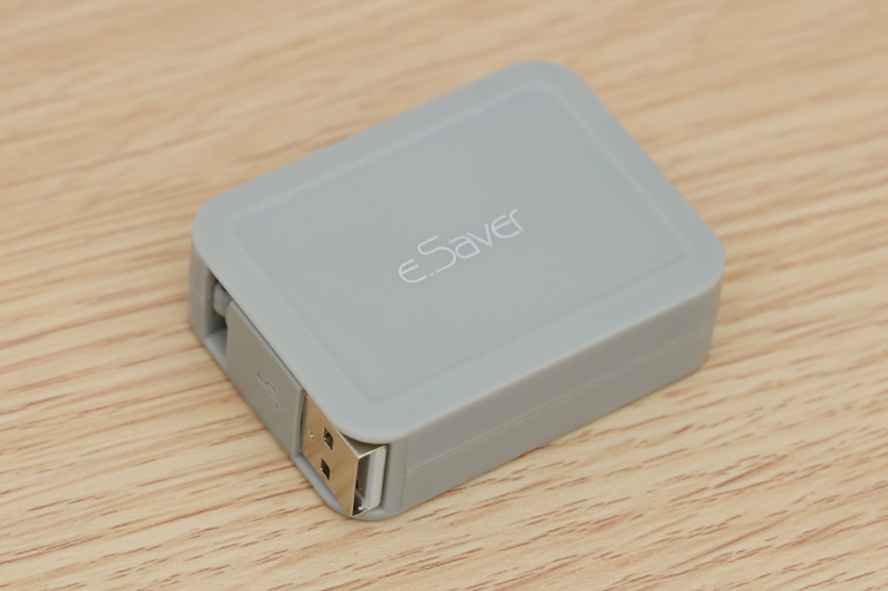 Dây cáp Micro USB dây rút 80 cm e.Saver DS021-TB