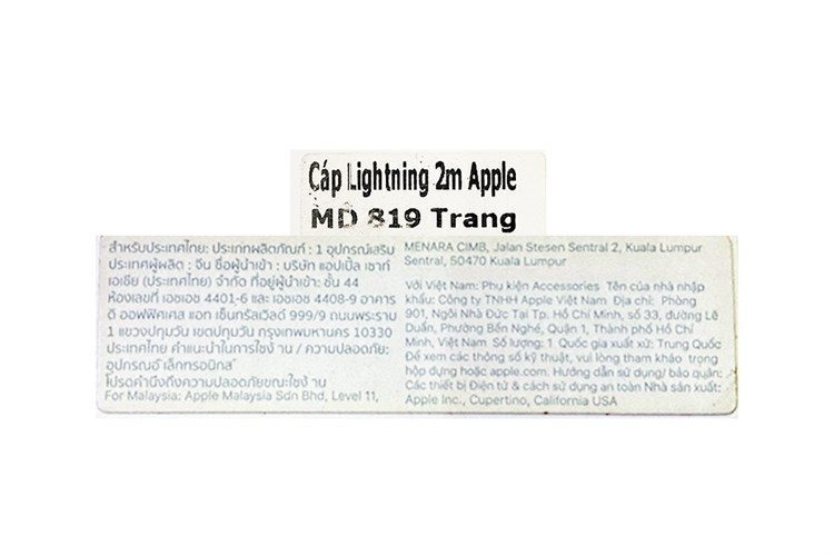 Cáp Lightning 2m Apple MD819 Màu Trắng