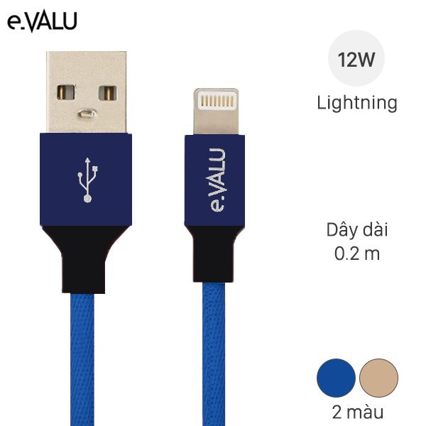 Dây cáp Lightning 20 cm e.VALU LTL-02