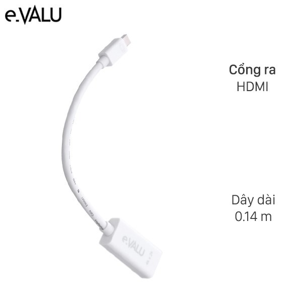 Cáp chuyển Mini DisplayPort - HDMI Female 14 cm e.VALU LT8611SX thumbnail