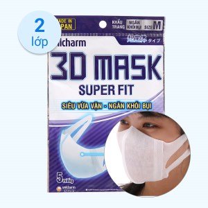 Khẩu trang ngăn khói bụi Unicharm 3D Mask 2 lớp gói 5 cái