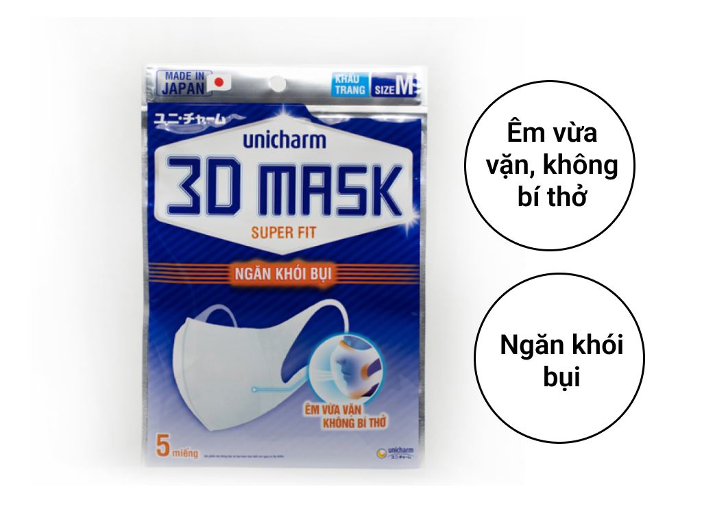 Túi 5 cái khẩu trang Unicharm 3D Mask ngăn khói bụi 2 lớp 7
