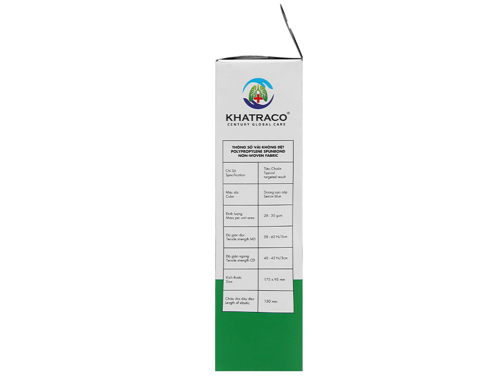 Khẩu trang y tế KHATRACO 4 lớp hộp 20 cái - Giao màu ngẫu nhiên 3