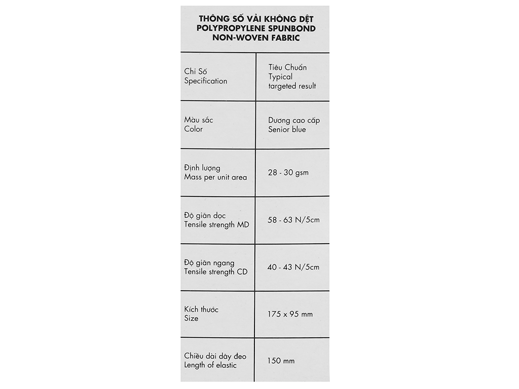Khẩu trang y tế KHATRACO 4 lớp hộp 20 cái - Giao màu ngẫu nhiên 5