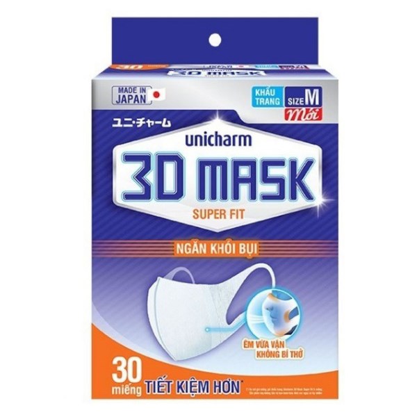Hộp 30 cái khẩu trang y tế 3D Unicharm 2 lớp