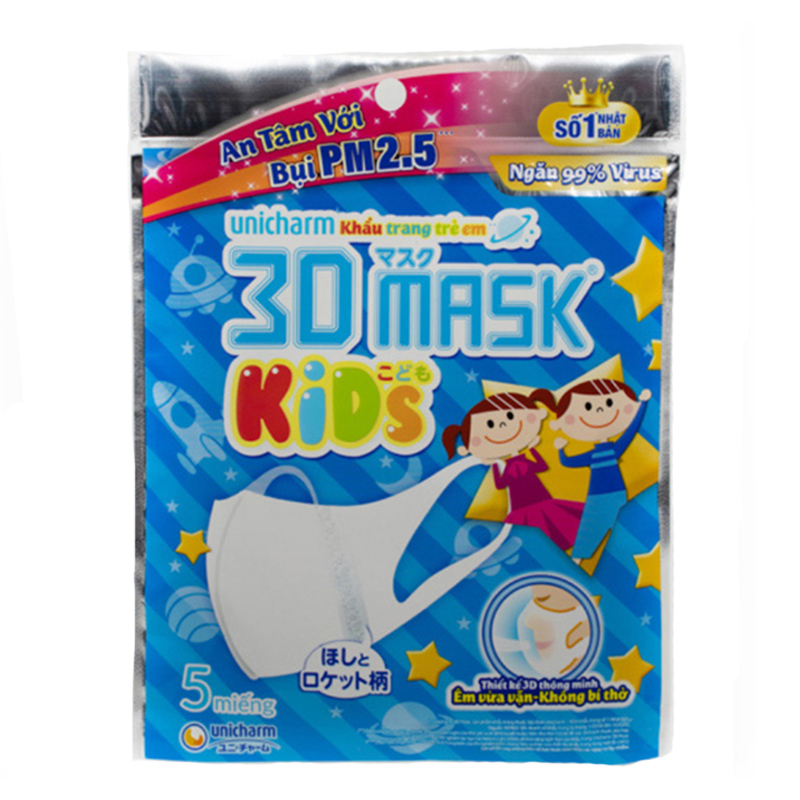 Túi 5 cái khẩu trang y tế 3D cho bé Unicharm 3 lớp - AVAKids.com