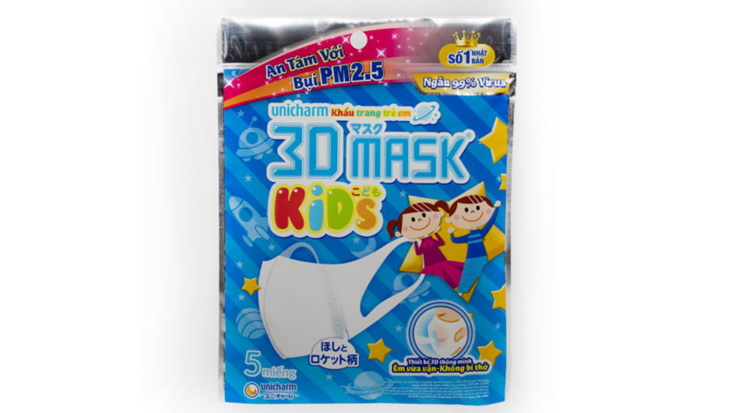 Khẩu trang trẻ em Unicharm 3D Mask Kids màu trắng