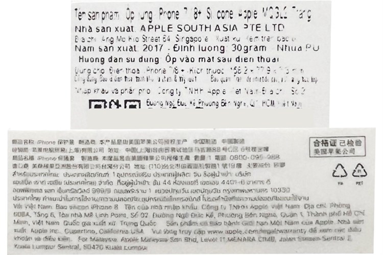 Ốp lưng iPhone 7/ 8 Silicone Apple MQGL2 Chính hãng Màu Trắng