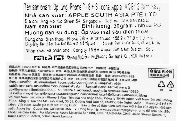 Ốp lưng iPhone 7 Plus/ 8 Plus Silicone Apple MQGY2 Màu Xanh Navy