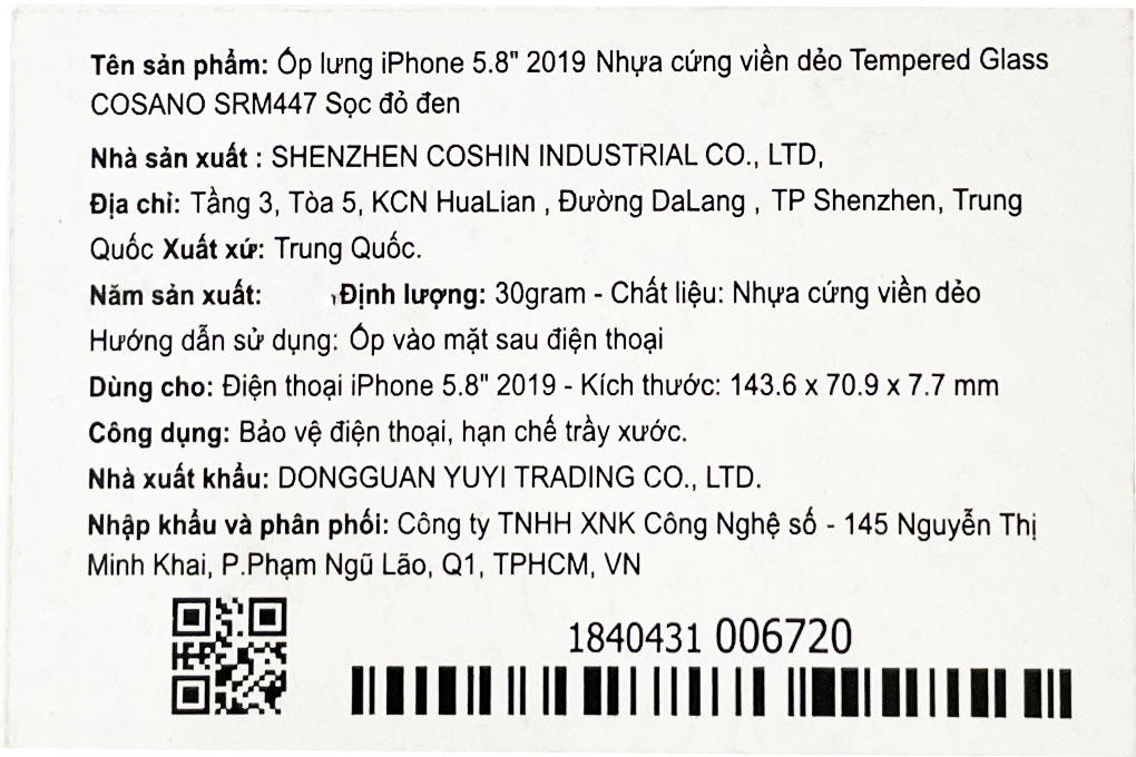 Ốp lưng iPhone IPhone 11