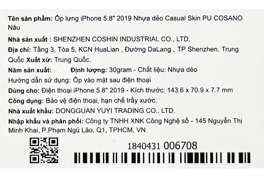 Ốp lưng iPhone 11 Pro Nhựa dẻo Casual Skin PU COSANO