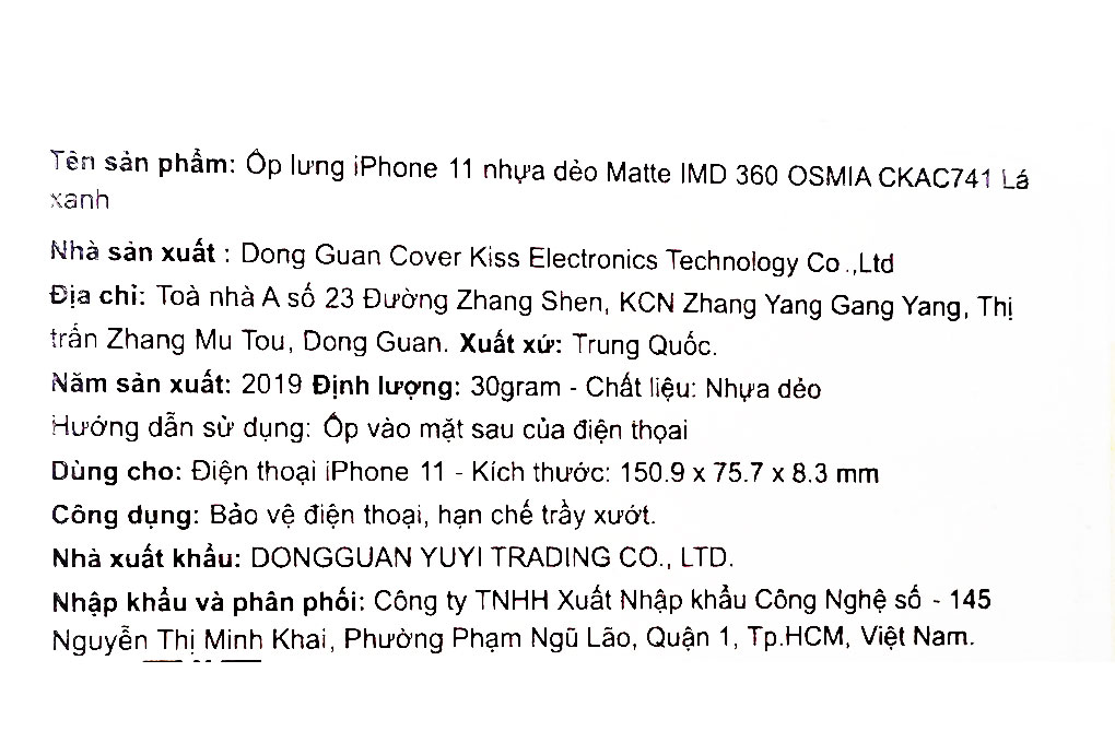 Ốp lưng iPhone IPhone 11