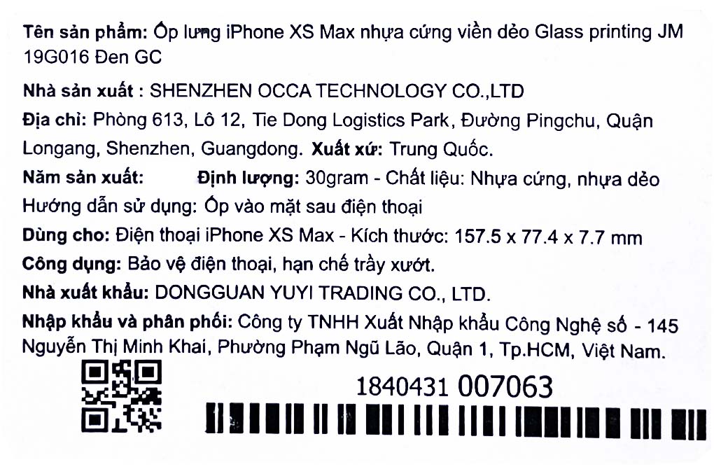 Ốp lưng iPhone XS Max Nhựa cứng viền dẻo Glass printing JM 19G016 GC