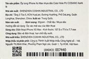 Ốp lưng iPhone 11 Pro Max Nhựa dẻo Color Hole PU COSANO