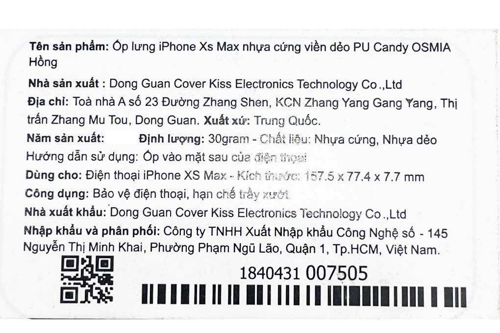 Ốp lưng iPhone IPhone 11