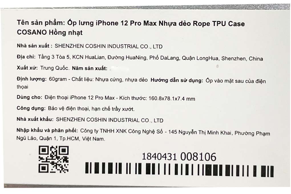 Ốp lưng iPhone IPhone 12 Pro Max