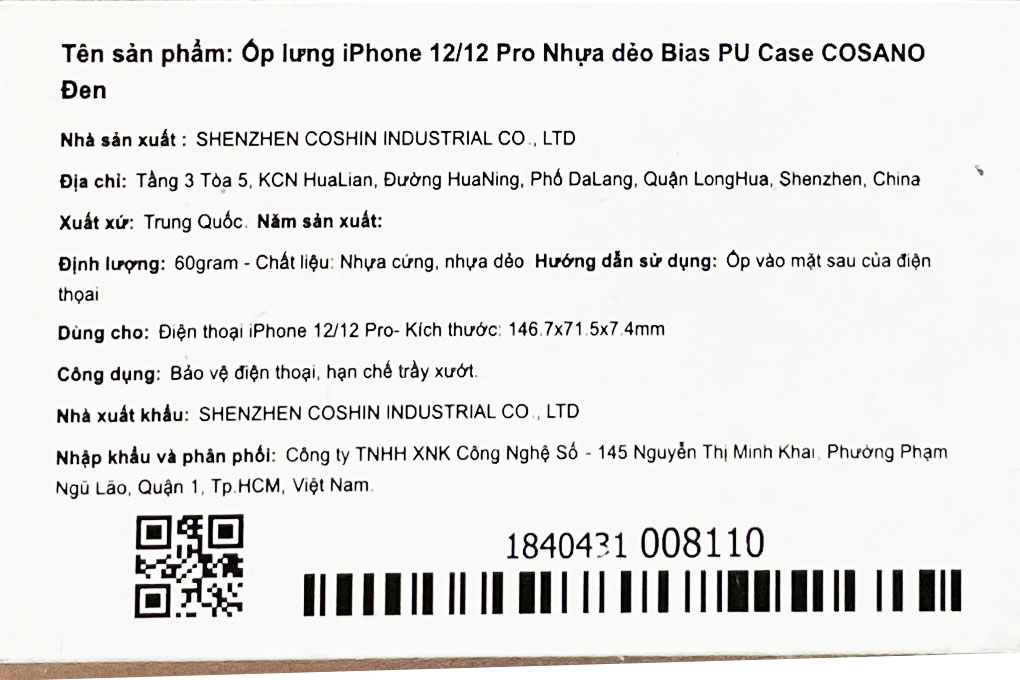 Ốp lưng iPhone 12/12 Pro Nhựa dẻo Bias PU Case COSANO