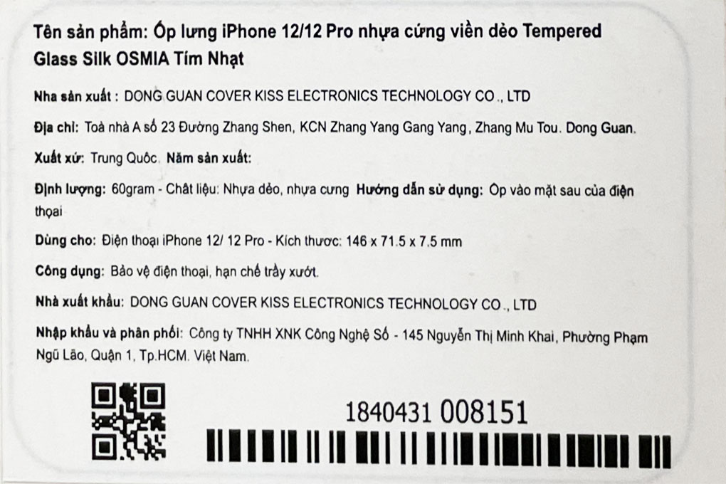 Ốp lưng iPhone IPhone 12/12 Pro