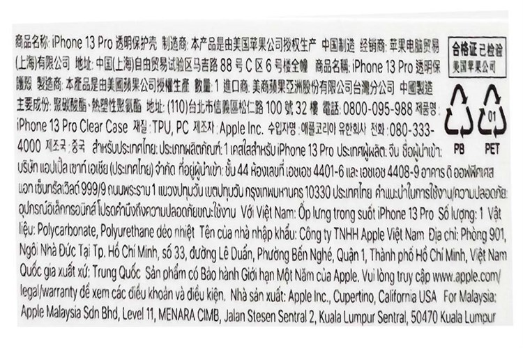 Ốp lưng MagSafe iPhone 13 Pro Nhựa trong Apple MM2Y3 Chính hãng Màu Trắng