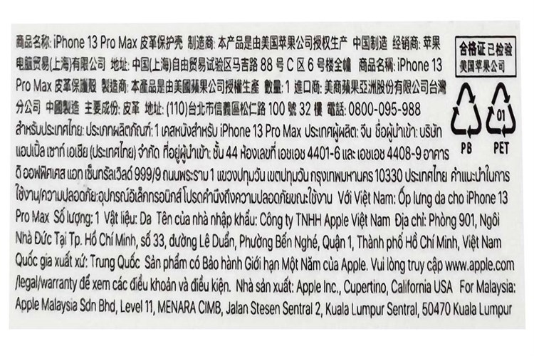 Ốp lưng MagSafe iPhone 13 Pro Max Da Apple MM1L3 Chính hãng