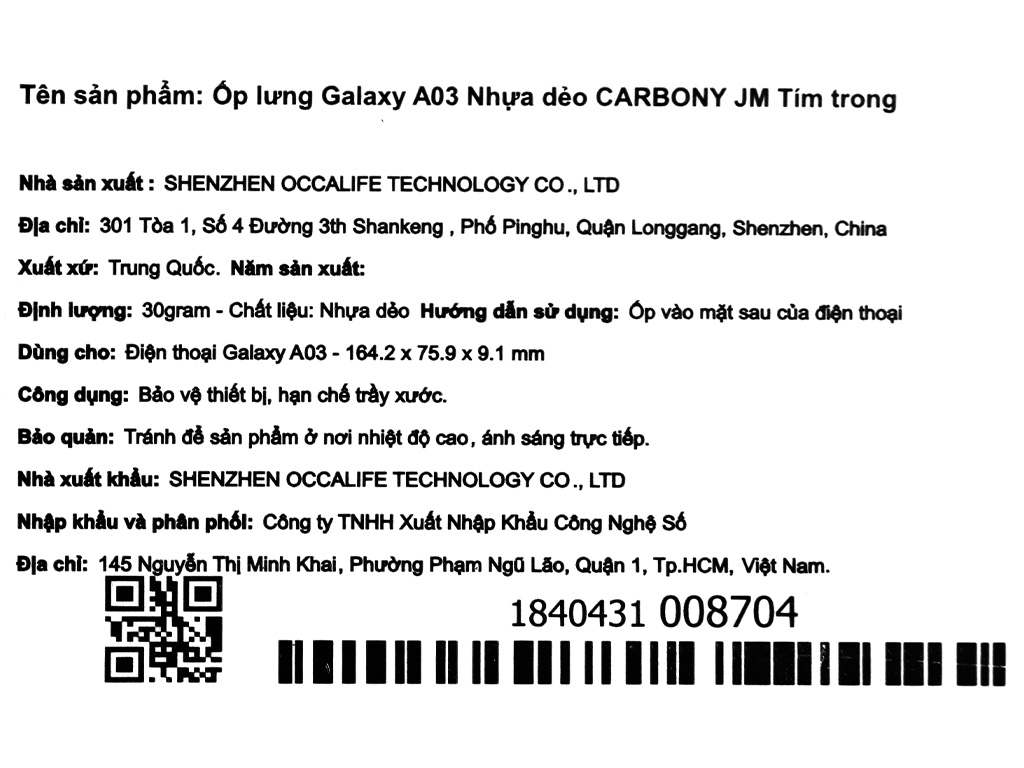 Ốp lưng Galaxy A03 Nhựa dẻo CARBONY JM