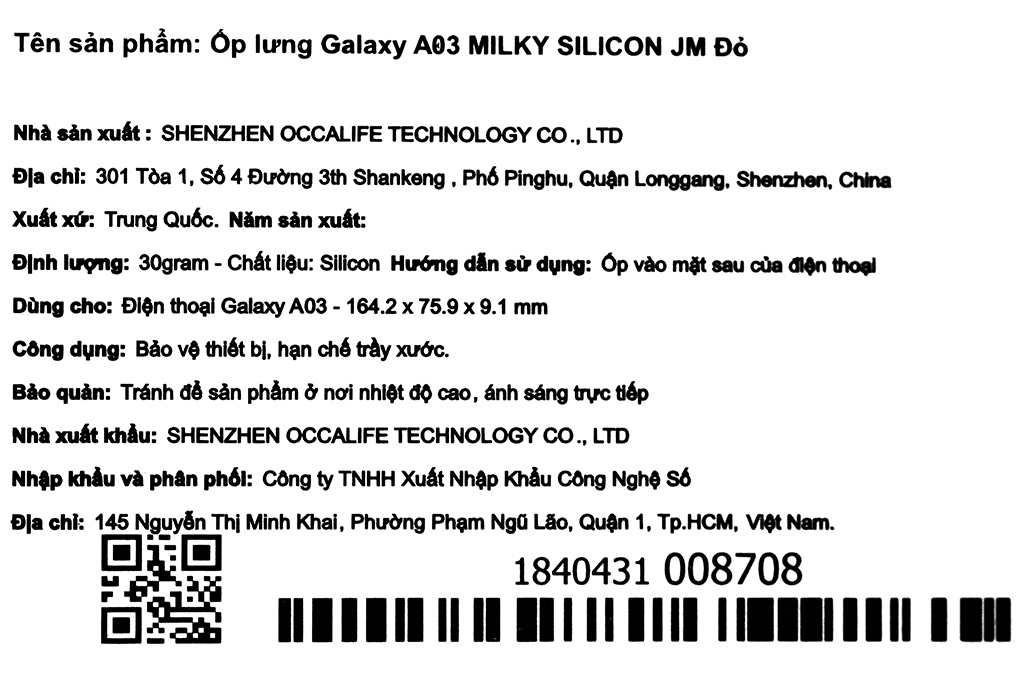 Ốp lưng Galaxy A03 MILKY SILICON JM