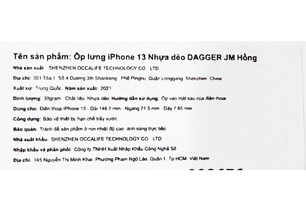 Ốp lưng iPhone 13 Nhựa dẻo DAGGER JM