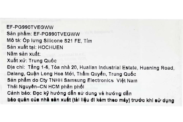 Ốp lưng Galaxy S21 FE Nhựa dẻo Samsung Chính hãng Màu Tím