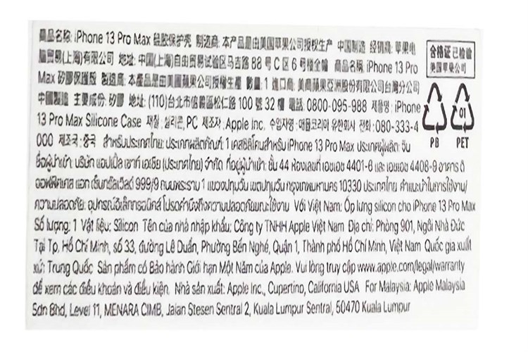 Ốp lưng MagSafe iPhone 13 Pro Max Silicone Apple MM2N3 Chính hãng Màu Cam