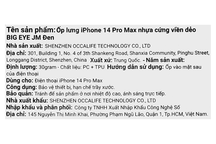 Ốp lưng iPhone 14 Pro Max Nhựa cứng viền dẻo BIG EYE JM Màu Đen