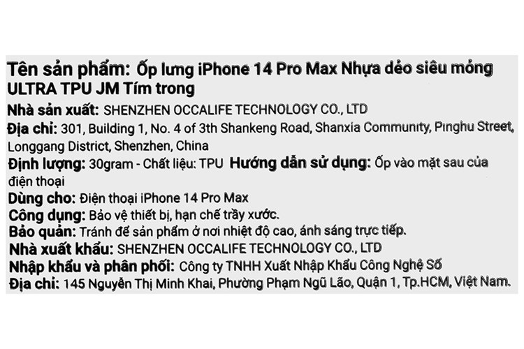Ốp lưng iPhone 14 Pro Max Nhựa dẻo siêu mỏng ULTRA TPU JM Màu Tím nhạt
