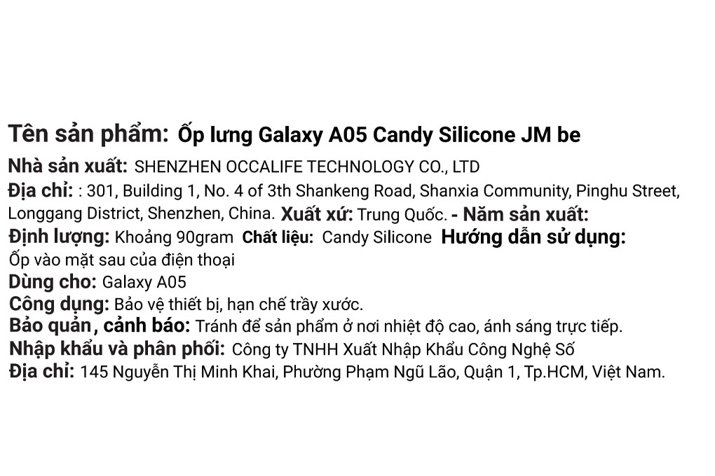 Ốp lưng Galaxy A05 Silicone JM Candy Màu Màu be