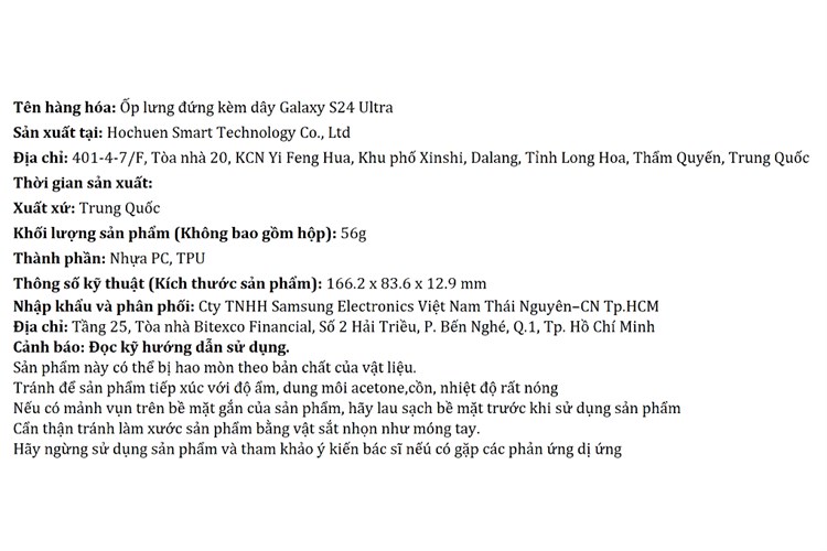 Ốp lưng Galaxy S24 Ultra Nhựa cứng viền dẻo Samsung kèm dây đứng Chính hãng Màu Tím than