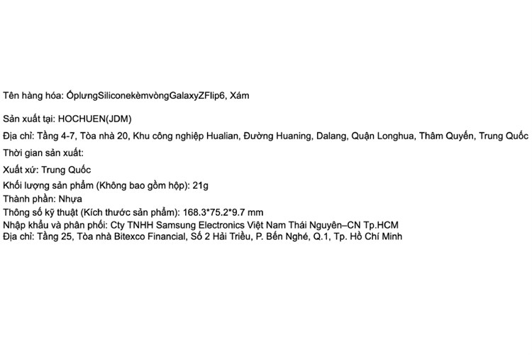 Ốp lưng nắp gập Galaxy Z Flip7 FE/Flip6 Silicone Samsung Chính hãng Màu Xám