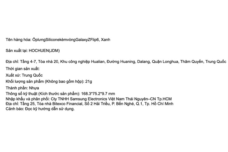 Ốp lưng nắp gập Galaxy Z Flip7 FE/Flip6 Silicone Samsung Chính hãng Màu Xanh