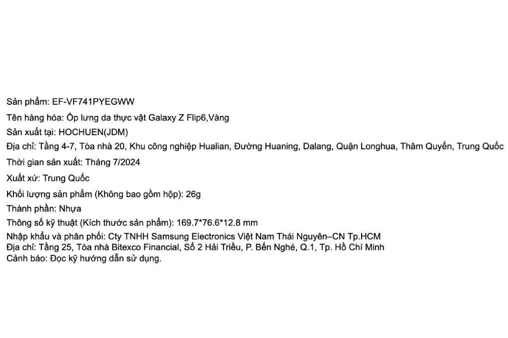 Ốp lưng Galaxy Z Flip7 FE/Flip6 Da thực vật Samsung Chính hãng Màu vàng