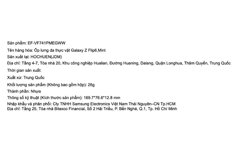 Ốp lưng Galaxy Z Flip7 FE/Flip6 Da thực vật Samsung Chính hãng Màu Xanh mint