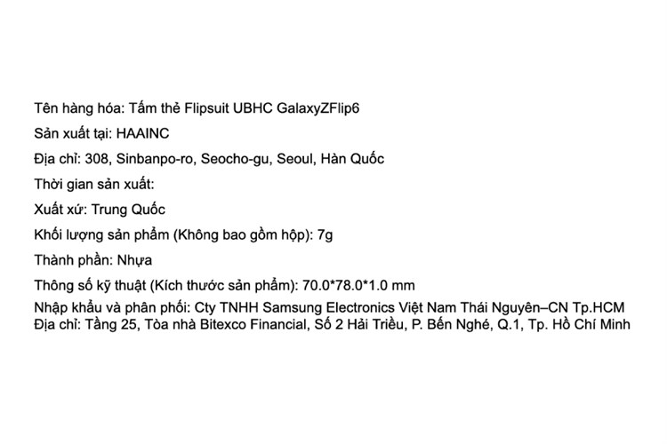 Tấm thẻ Galaxy Z Flip7 FE/ Flip6 Flipsuit Chính hãng Màu Màu be