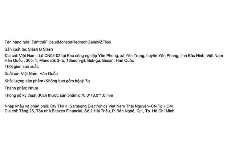 Tấm thẻ Galaxy Z Flip7 FE/ Flip6 Flipsuit Chính hãng Màu Vàng & Đỏ