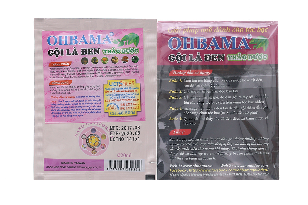 Gội là đen Thảo dược Ohbama 20ml Gội là đen Thảo dược Ohbama 20ml
