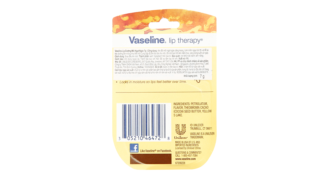 Sáp dưỡng môi Vaseline Creme Brulee dưỡng ẩm cho đôi môi mềm mại, mịn màng hũ 7g - 8