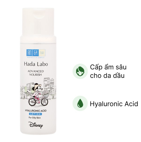 Dung dịch dưỡng ẩm Hada Labo Advanced Nourish cho da dầu chai 170ml