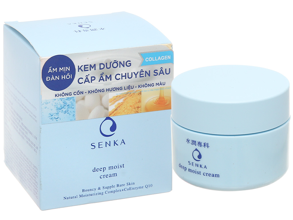 Kem dưỡng ẩm chuyên sâu Senka 50g 1