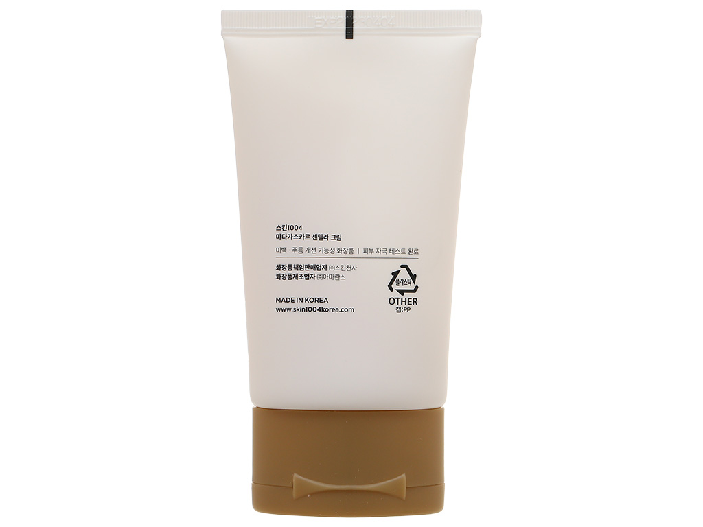 Kem dưỡng ẩm Skin1004 Madagascar Centella Cream cho da mụn 75ml 4