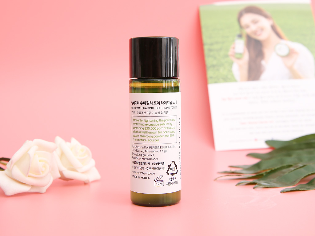 Bộ sản phẩm dưỡng da và cải thiện lỗ chân lông Some By Mi Super Matcha Starter Kit 11