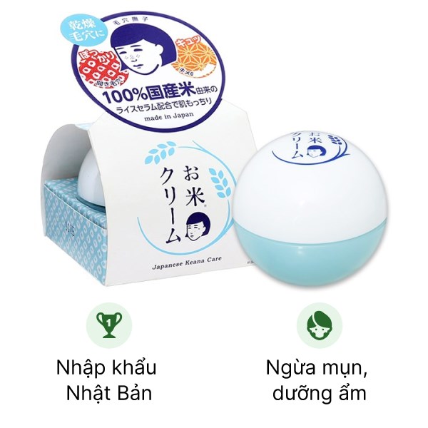 Kem Keana Rice chiết xuất cám gạo ngừa mụn hũ 30g