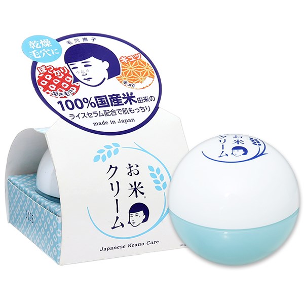 Kem Keana Rice Chiết Xuất Cám Gạo Ngừa Mụn