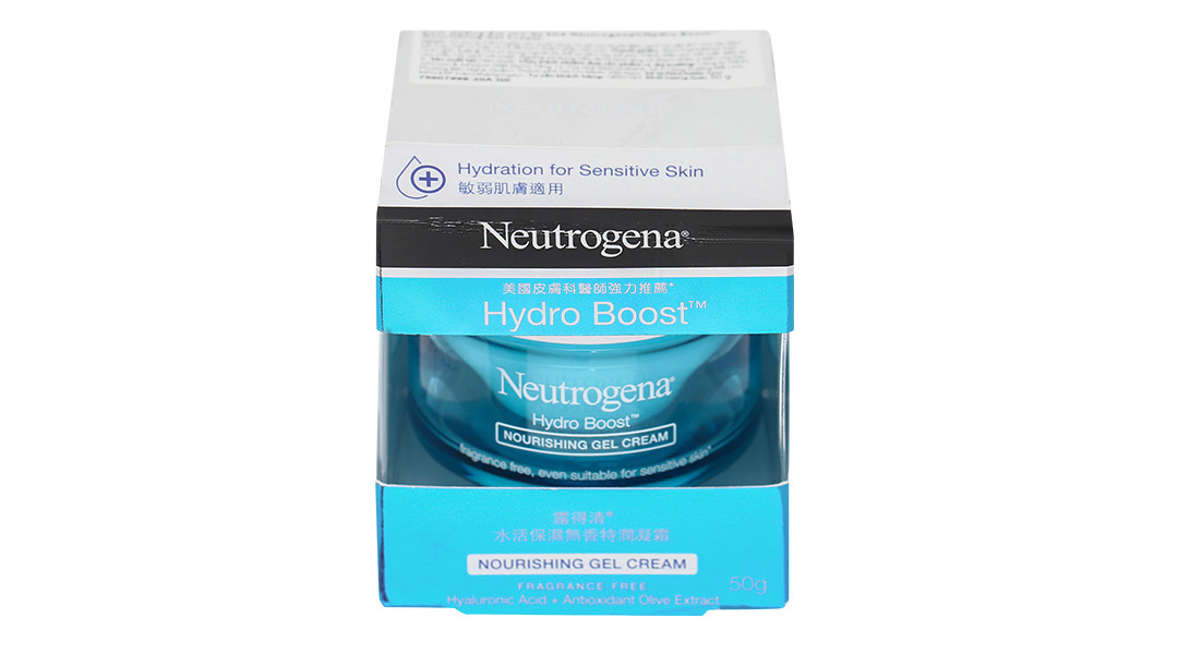 Kem dưỡng ẩm Neutrogena Hydro Boost Nourishing Gel Cream cho da khô