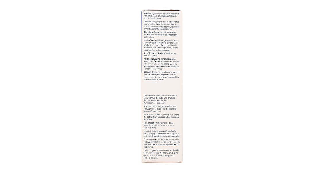 Sữa dưỡng ẩm CeraVe Facial Moisturising Lotion AM ban ngày cho da mặt