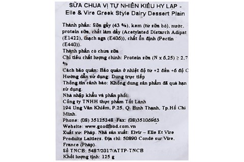Sữa chua Elle & Vire Nguyên Chất 125g-3